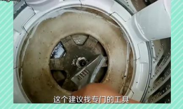 半自动洗衣机拆卸视频,跟着视频轻松上手
